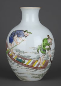 A FAMILLE ROSE 'FISHING' VASE