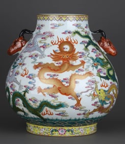 A FAMILLE ROSE 'NINE DRAGONS' VASE