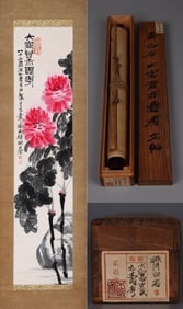 QI BAISHI (1864–1957), ATTRIBUTED TO, GREAT WEALTH AND SHOU