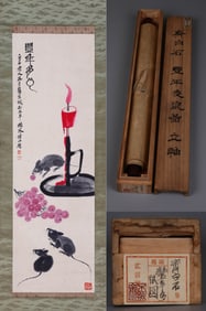 QI BAISHI (1864–1957), ATTRIBUTED TO, A PROSPEROUS YEAR WITH MANY RATS