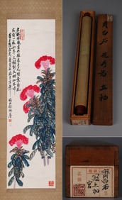 QI BAISHI (1864–1957), ATTRIBUTED TO, PROMOTION UPON PROMOTION