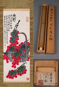 QI BAISHI (1864–1957), ATTRIBUTED TO, GREAT PROFIT