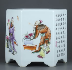 A FAMILLE ROSE 'FIGURAL AND POETRY' BRUSH POT