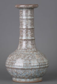 A GUAN TYPE VASE