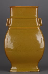 A YELLOW-GLAZED 'EEL FISH' VASE