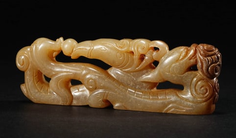 JADE DRAGON AND PHOENIX PENDANT