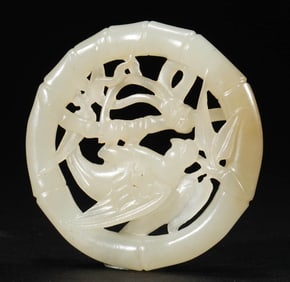 JADE FLOWER AND BIRD PENDANT