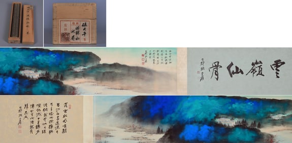 ZHANG DAQIAN (1899–1983), ATTRIBUTED TO, SPLASH COLOR LANDSCAPE