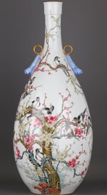 A FAMILLE ROSE 'FLORAL AND BIRD' VASE