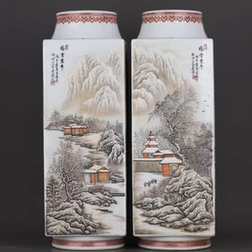 A 'SNOW SCENE AND LANDSCAPE' VASE