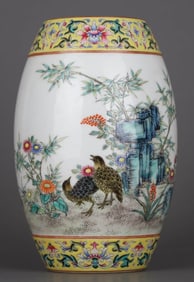 A FAMILLE ROSE 'PEACEFUL LIFE' OLIVE-SHAPED VASE