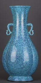 A LU JUN GLAZED 'ELEPHANT-EAR' GOURD VASE