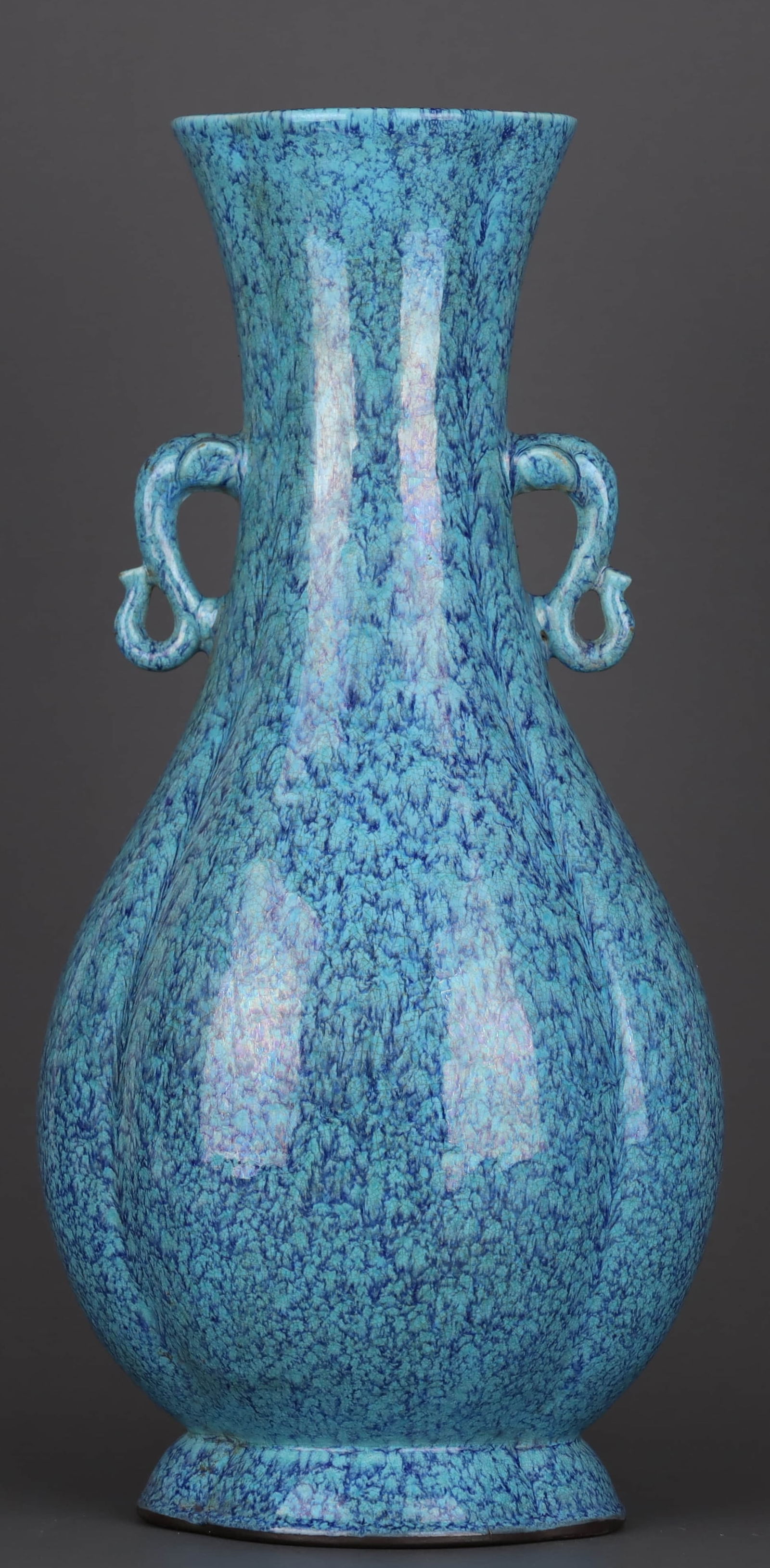 A LU JUN GLAZED 'ELEPHANT-EAR' GOURD VASE: A LU JUN GLAZED 'ELEPHANT-EAR' GOURD VASE Dimensions: Height: 35.8 cm (14.09 in.), Belly Diameter: 18 cm (7.09 in.). All measurements are approximate. Any condition statement is given as a courtesy to