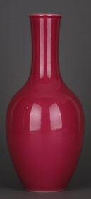 A IRON-RED GLAZED VASE