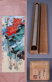 ZHANG DAQIAN (1899–1983), ATTRIBUTED TO, SPLASH COLOR GOLD-OUTLINED RED LOTUS