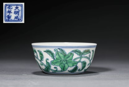 A DOUCAI 'FLORAL' CUP