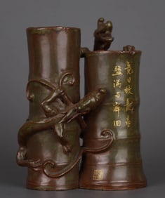 TEA-DUST GLAZE GILT-DECORATED 'POETRY AND DRAGON' BAMBOO SHAPED BRUSH POT