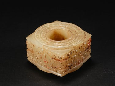 JADE CONG