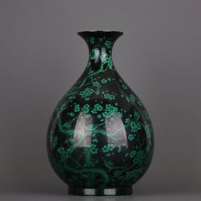 A BLACK-GLAZED FAMILLE ROSE 'HAPPY OVERFLOWING' YUHUCHUNPING