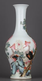 A FAMILLE ROSE 'PHOENIX AND PEONY' OVAL SHAPED VASE