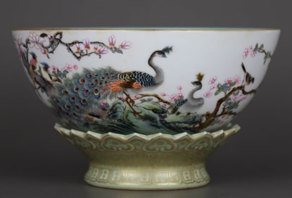 A FAMILLE ROSE 'PEACOCK, FLOWER, AND BIRD WITH POETRY' BOWL