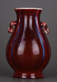 A FLAMBE GLAZED GOURD SHAPED VASE