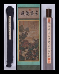 ZHAO MENGFU (1254–1322), ATTRIBUTED TO, CLOUDY PAVILION IN MOUNTAIN STREAM