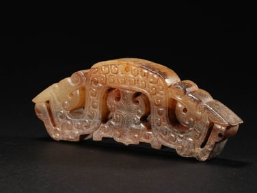 JADE DRAGON PENDANT