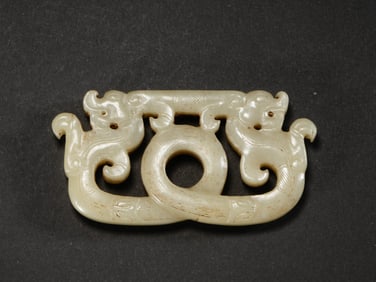 JADE DRAGON PENDANT