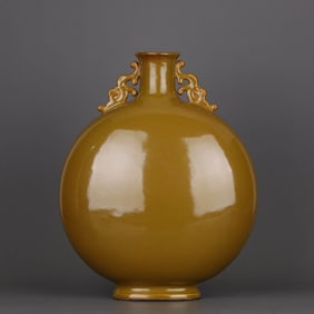 A YELLOW-GLAZED MOONFLASK