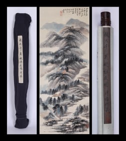 ZHANG DAQIAN (1899–1983), ATTRIBUTED TO, VISITING FRIENDS WITH A STAFF