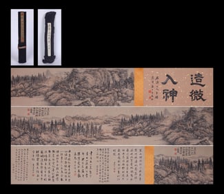 SHI TAO (1642–1707), ATTRIBUTED TO, LONG SCROLL OF LANDSCAPE