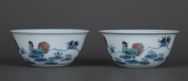 A DOUCAI 'CHICKEN' CUP