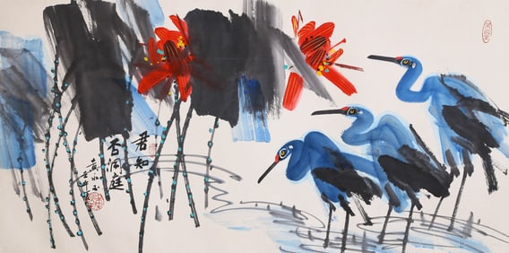 HUANG YONGYU (B. 1924), ATTRIBUTED TO, DONGTING