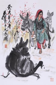 HUANG ZHOU (1925–1997), ATTRIBUTED TO, FEEDING THE DONKEYS