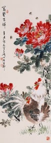 WANG XUETAO (1903–1982), ATTRIBUTED TO, DOUBLE AUSPICIOUSNESS OF WEALTH