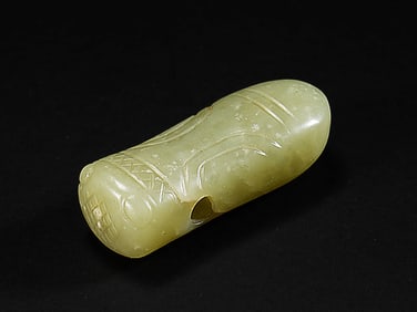 JADE CICADA