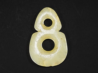 JADE PENDANT