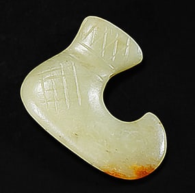 JADE PENDANT