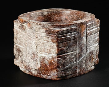 LIANGZHU JADE CONG