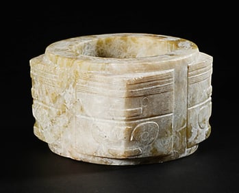 LIANGZHU JADE CONG