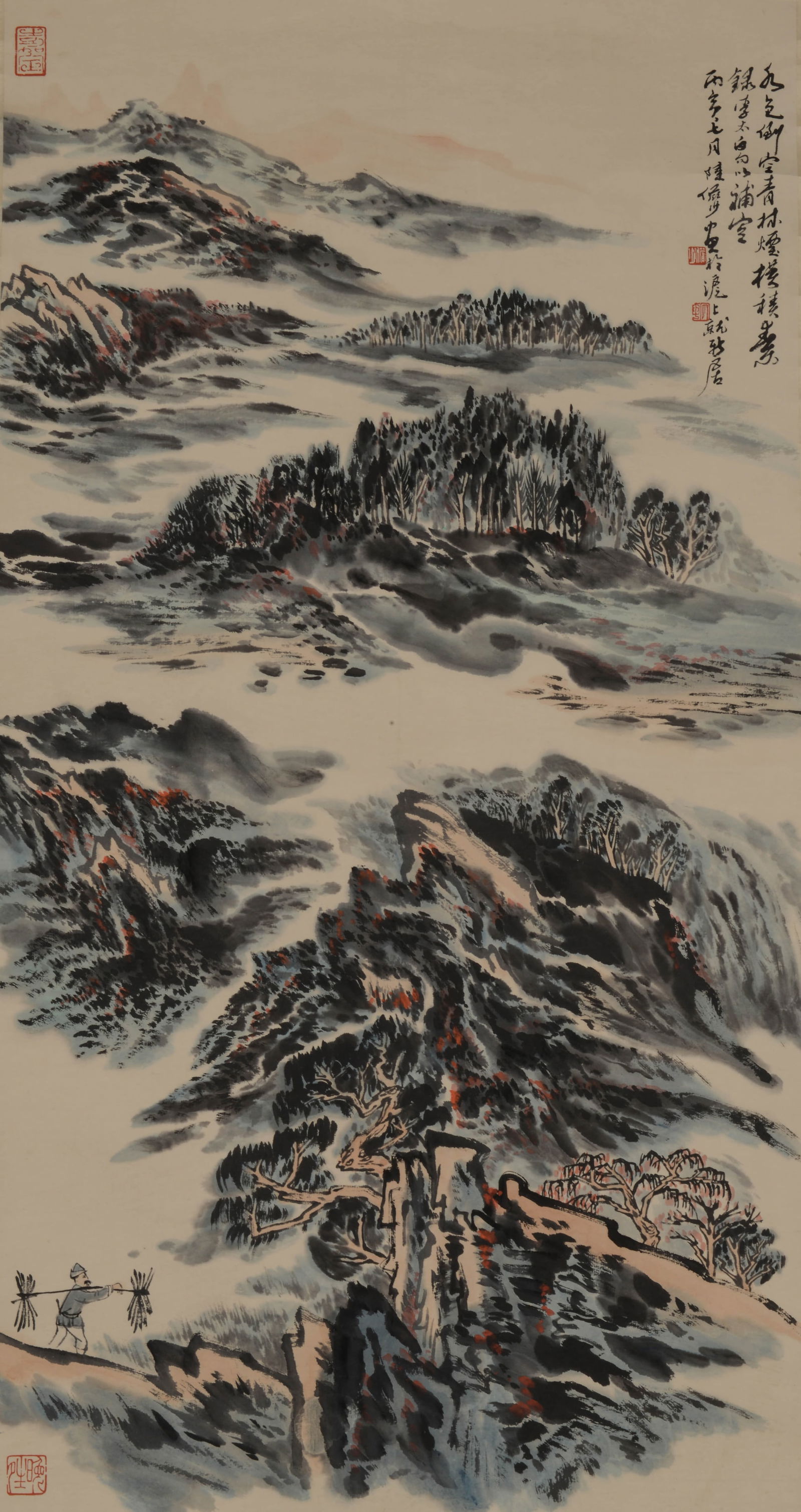 LU YANSHAO (1909–1993), ATTRIBUTED TO, LANDSCAPE (1 of 8)