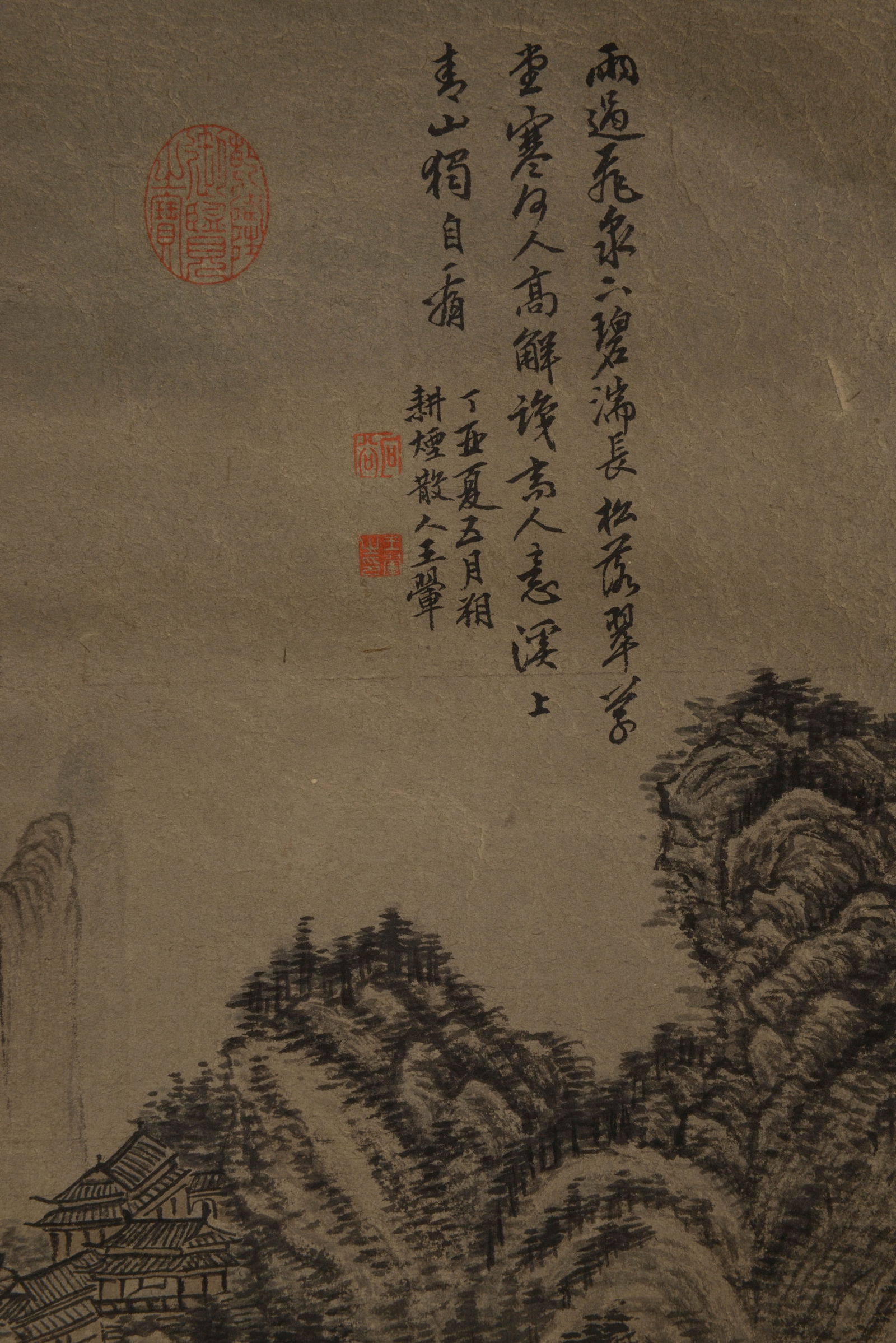 WANG HUI (1632–1717), ATTRIBUTED TO, LANDSCAPE: WANG HUI (1632–1717), ATTRIBUTED TO, LANDSCAPE Dimensions: Length: 89 cm (35.04 in.), Width: 48 cm (18.9 in.). All measurements are approximate. Any condition statement is given as a courtesy to a c