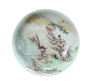 A FAMILLE ROSE 'FIGURE' DISH