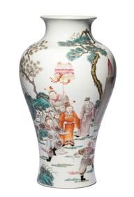 A FAMILLE ROSE 'FIGURE' VASE