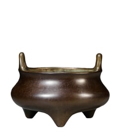 A COPPER CENSER