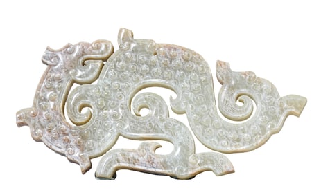 A JADE DRAGON