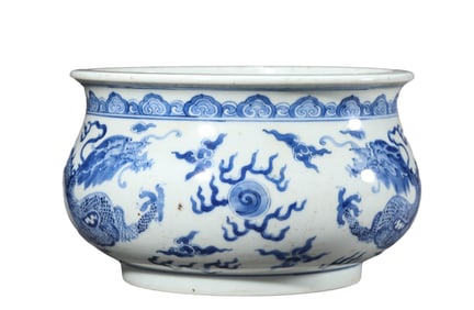 A BLUE AND WHITE 'DRAGON' CENSER