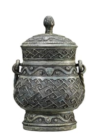 A COPPER HANDLE-ADDED WINE VESSEL
