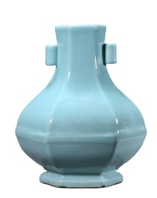 A CELADON-GLAZED VASE
